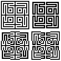 Labyrinth | V=67_073-009